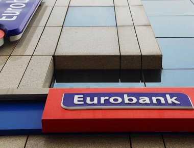 Eurobank: Νέα υπηρεσία υπολογισμού αφορολόγητου μέσω διαδικτύου